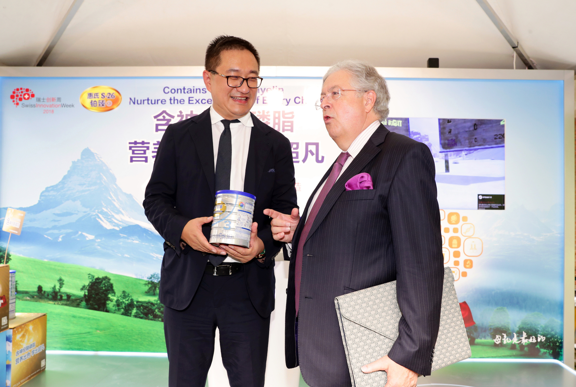 惠氏s-26铂臻二段怎么样,惠氏铂臻s-26卖点