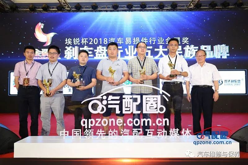 2019年中国汽车零部件展会,中国汽车创新盛典大奖