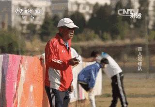 中国男足队伍,中国男足这一次进世界杯了吗