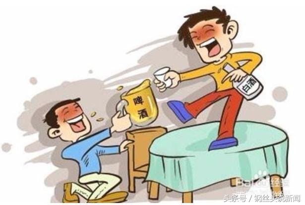 足球不是生活的全部,足球无关生死生命高于一切