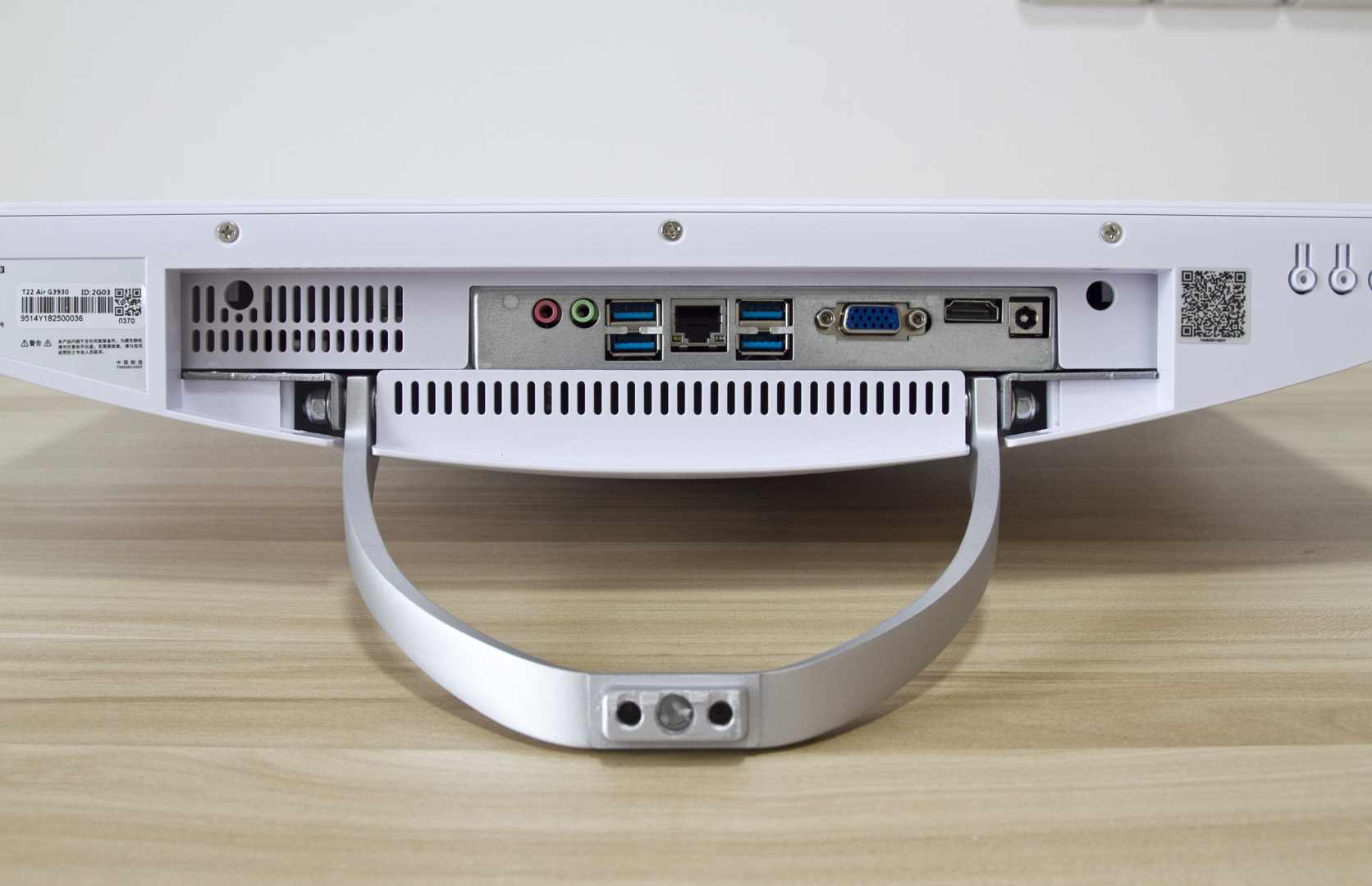 台电一体机x22,台电一体机t22