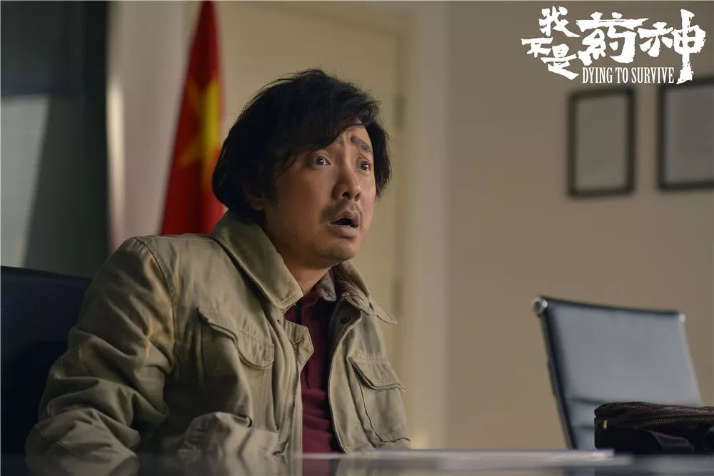 我不是药神原型陆勇判的什么罪,我不是药神原型路勇判刑了吗