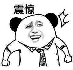 滴滴司机绑架事件 (滴滴绑架女乘客)