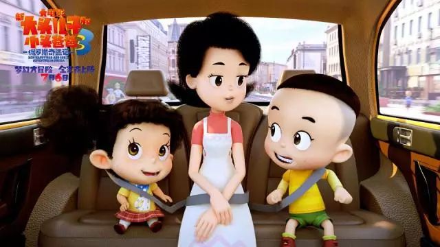 药神点映“引爆”市场，7月冲击百亿票房｜前瞻