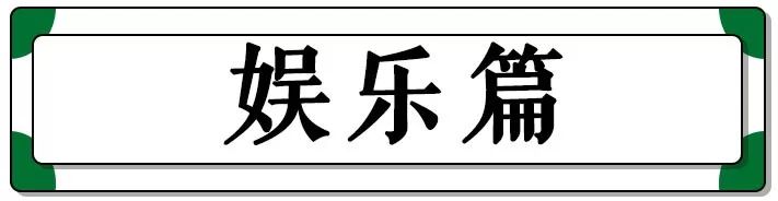 大连这些收费统统免！不知道你就亏大了！
