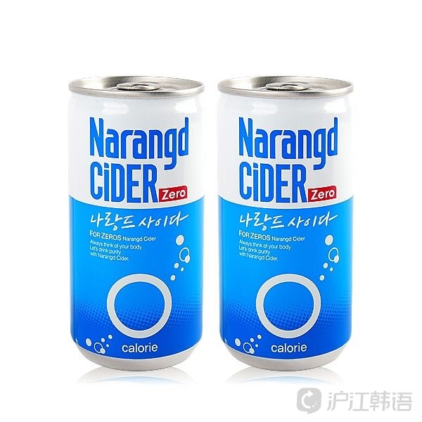 韩国最受欢迎的饮料,最难喝的五种饮料韩国