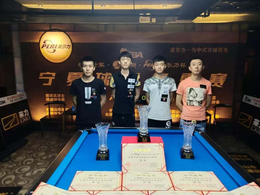 宁夏第一杆刘剑的比赛,西北球王刘剑