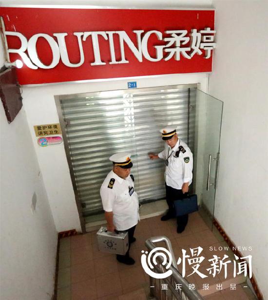 女子听信“不保养钱被老公情人用”花30万后悲剧