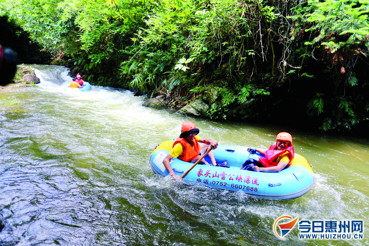 博罗漂流哪里最好玩最刺激,博罗响水河漂流有什么好玩的