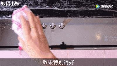 油烟机去污渍的小妙招有哪些,十年油烟污渍一喷就干净