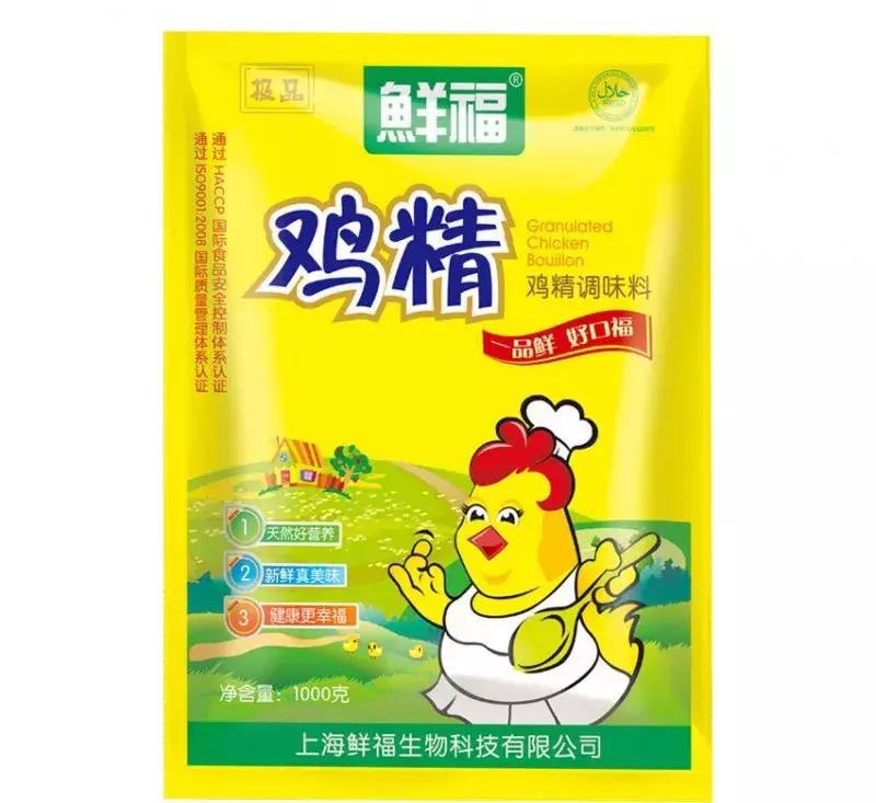 老婆饼没老婆，鸡精没有鸡，这不是很正常吗