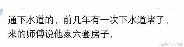 成本少利润高小生意,干什么小生意成本小利润大