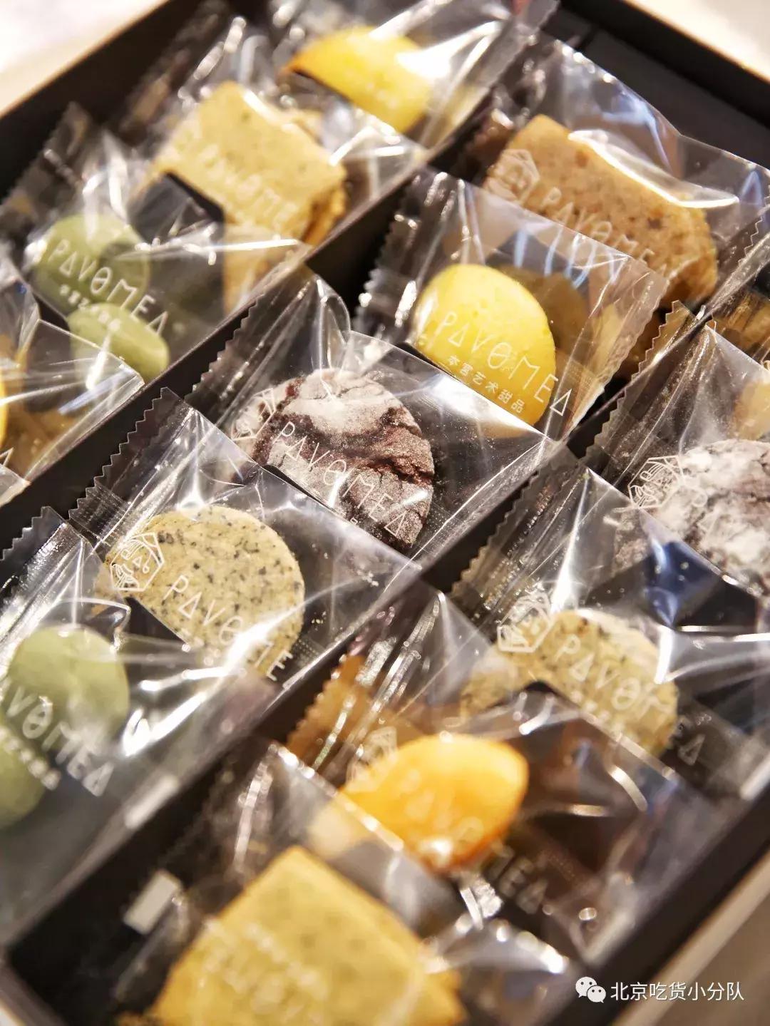 北海道牛乳冰淇淋大悦城,北海道牛乳卷