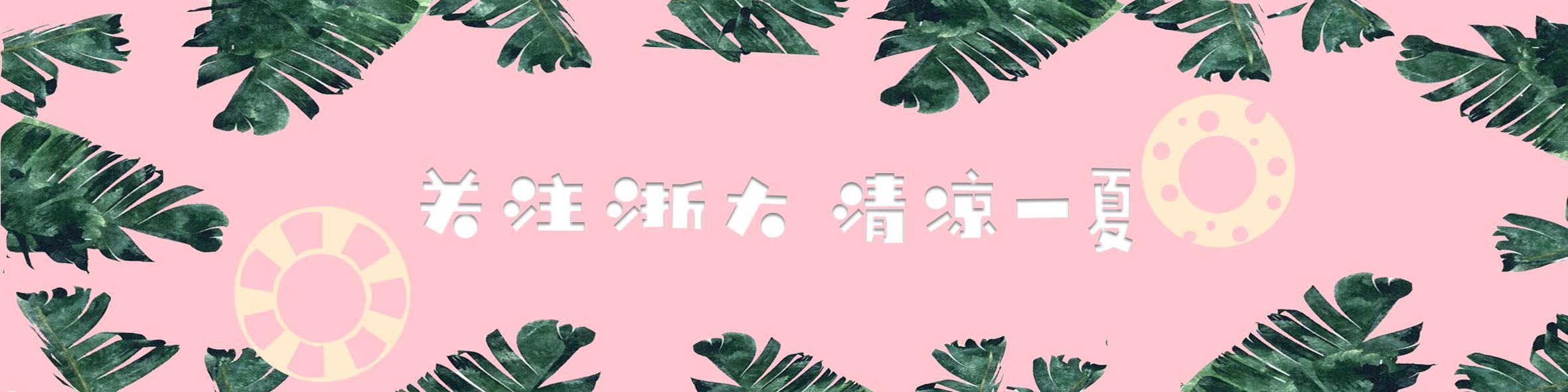 浙大这个男生居然沉迷用肚子说英语？还有不少可爱的小帮手