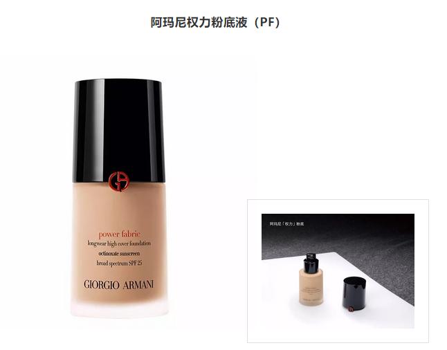 油皮皮肤不好用什么粉底不卡,油皮皮肤不太好粉底液推荐