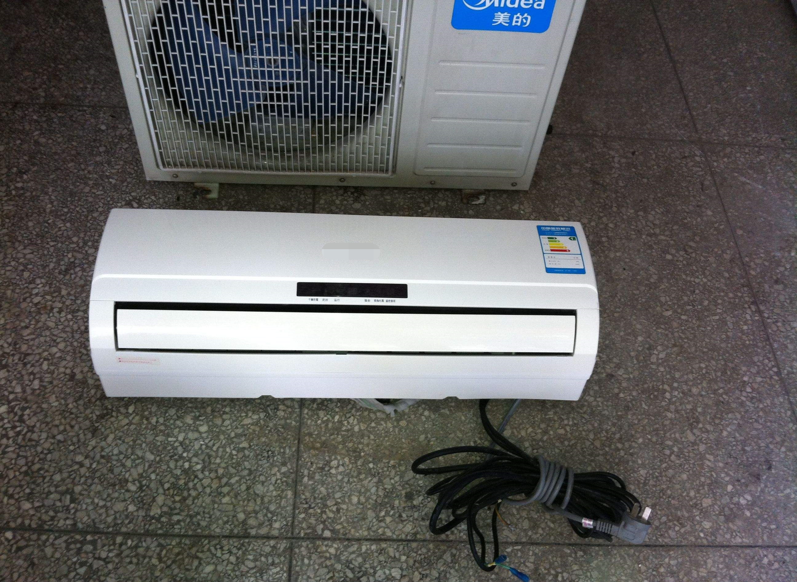 美的空调室内风管机滴水解决教程,空调内机滴水怎么处理并且很严重