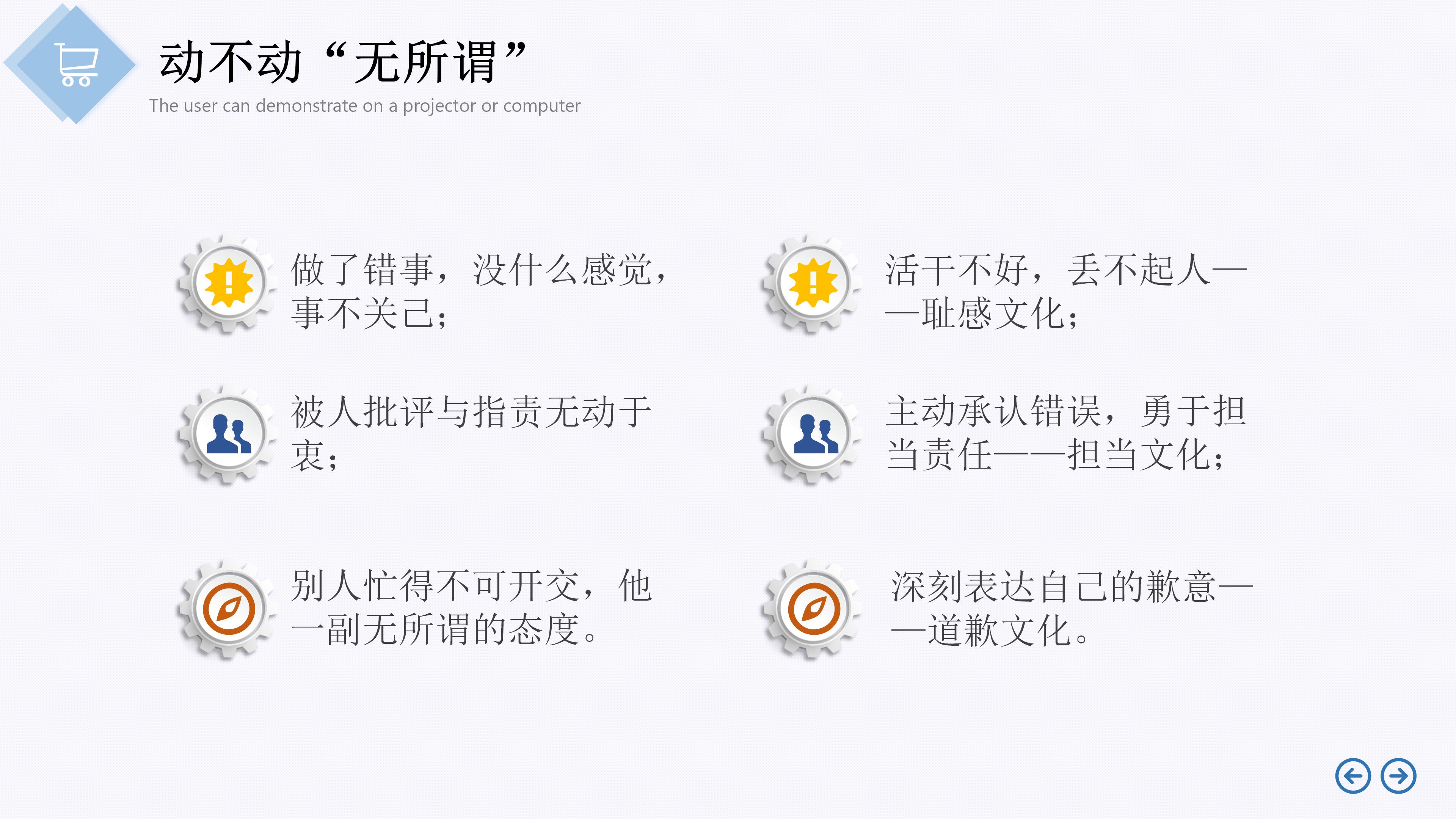 企业员工凝聚力培训方案,提升团队凝聚力的培训课程