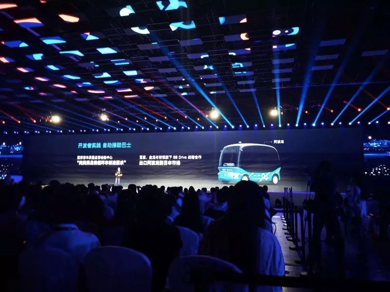 百度ai智能制造落地,百度ai公布最新进展