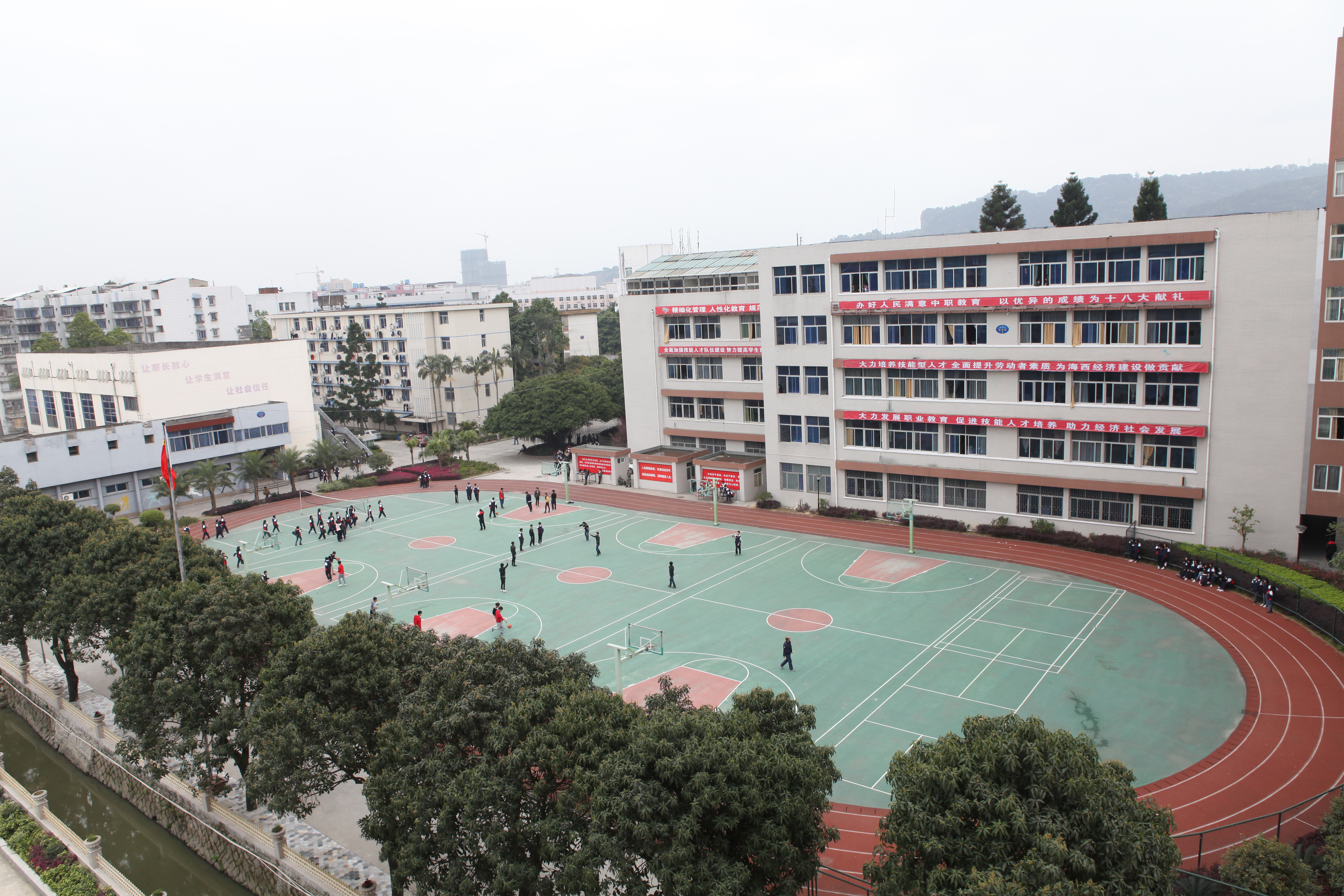 福建省第二轻工业学校,福建第二轻工业学校是专科吗