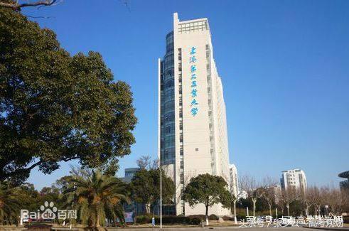 上海市三所快速发展的普通二本大学