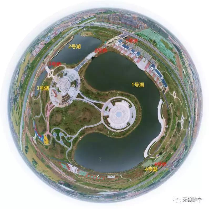 睢宁湿地公园游泳,睢宁室内公园水上乐园