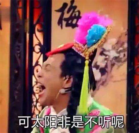 个税起征点含不含5000,个税起征点5000没人反对吗