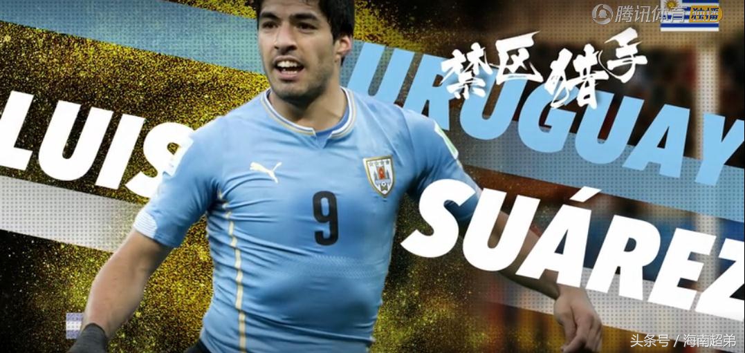 与球星偶遇,与球星同行节目内马尔