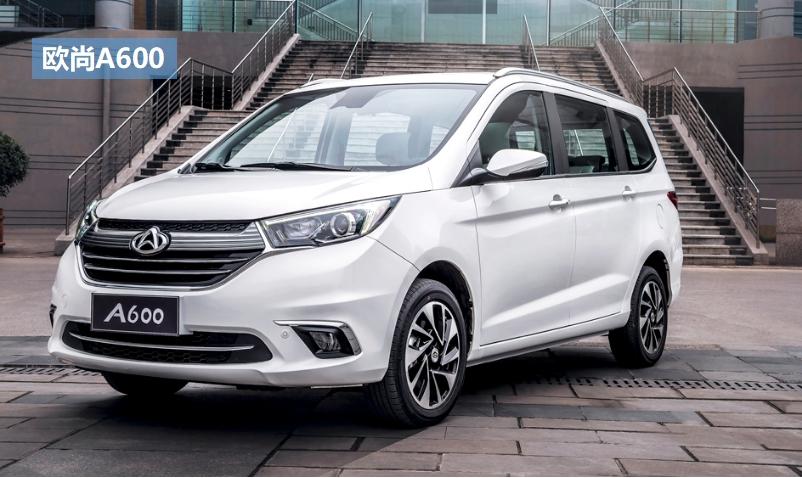 欧尚汽车品牌要退出吗,欧尚退出长安了吗