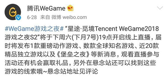 绝地求生十大最真实的吃鸡,绝地求生最新爆料吃鸡