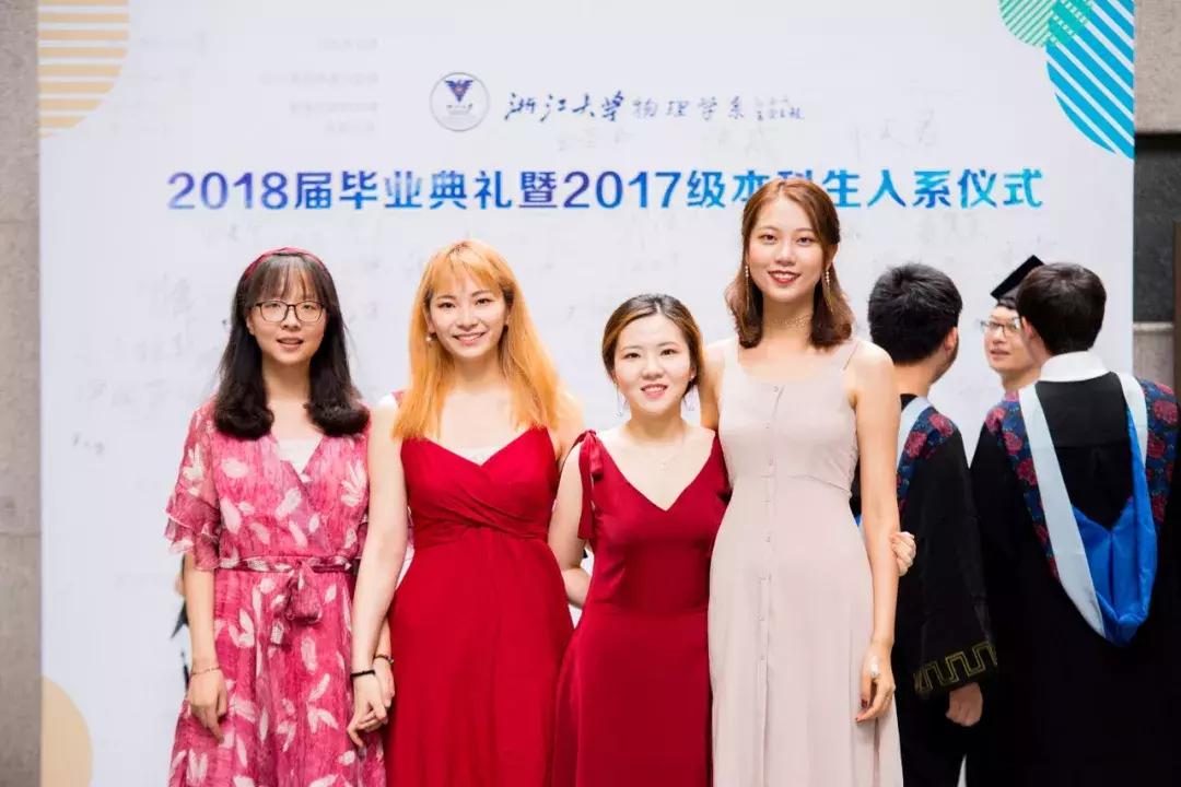 浙大女生学霸宿舍,浙大女学霸宿舍