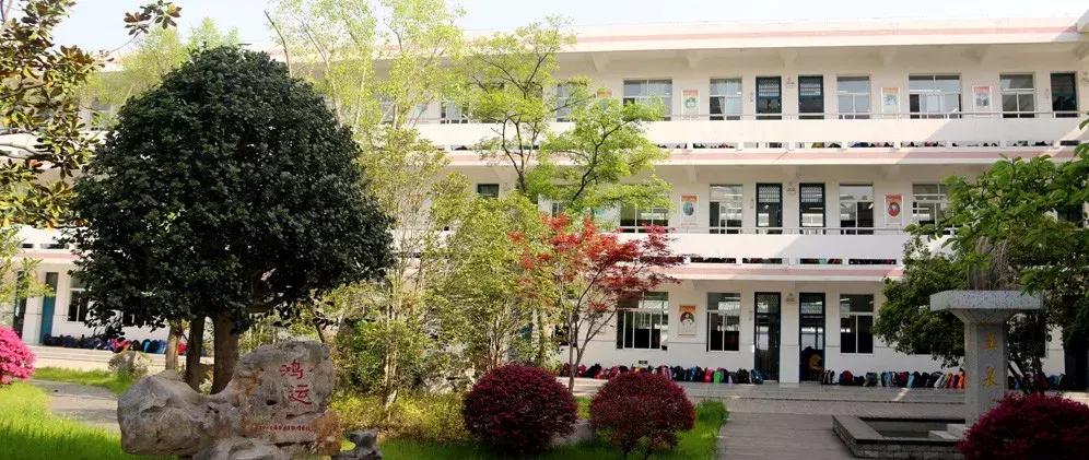 名校入学推荐,十大名校高中扬州