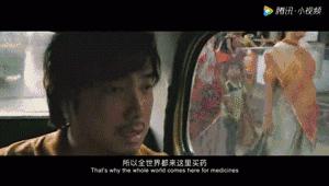 谁家没个病人台词完整,谁家还没个病人