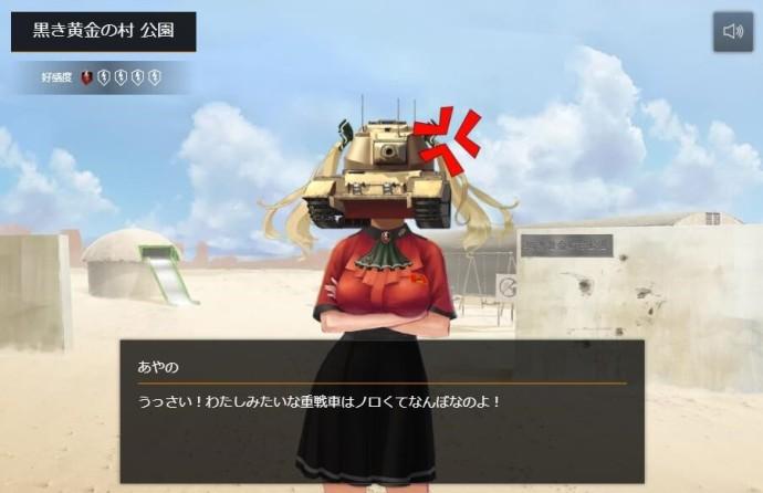 灌篮高手手游亚洲杯决赛日是哪天,灌篮高手手游最新球星