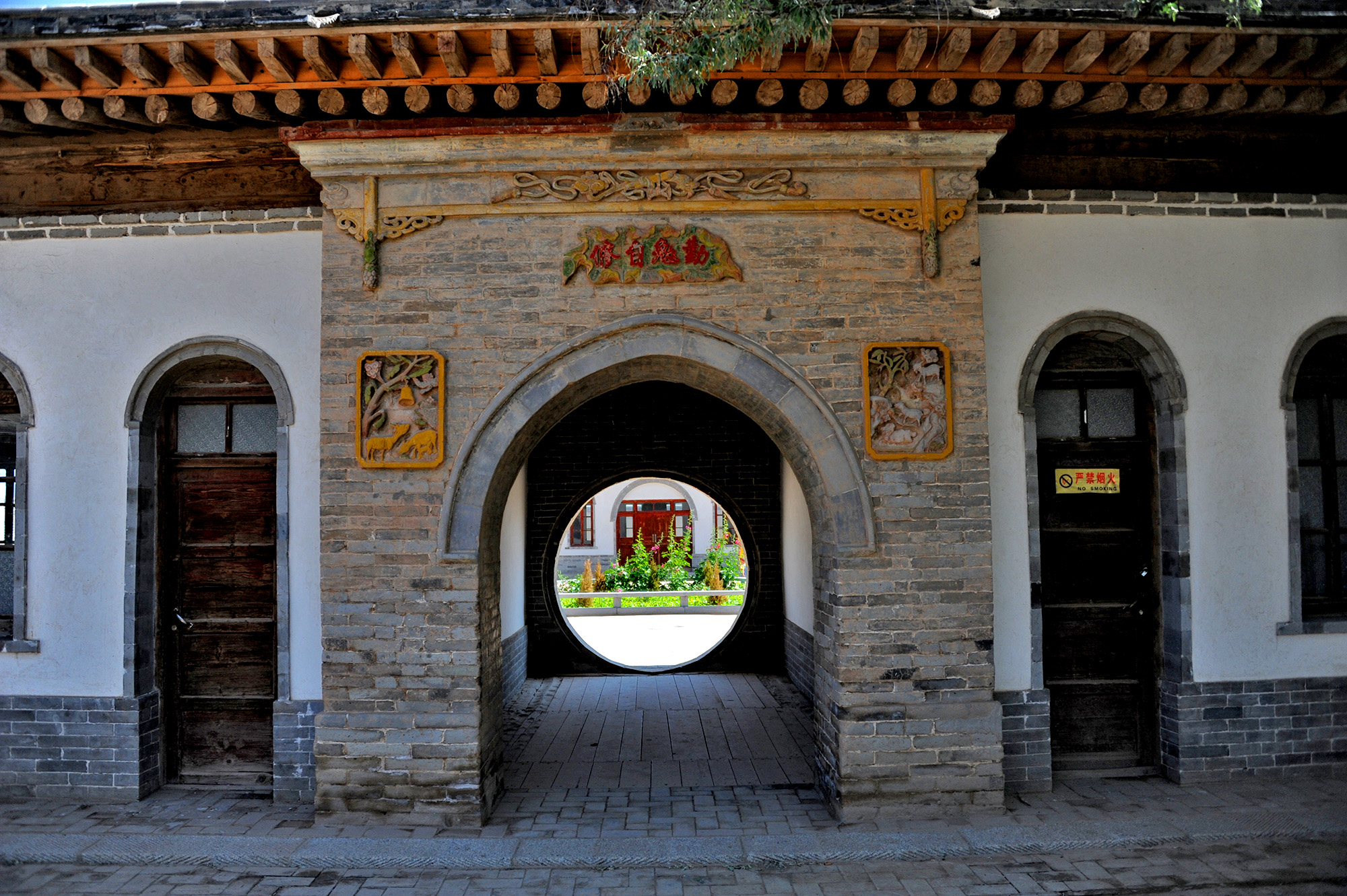 永泰县古城墙,永泰城因其形似龟俗称龟城