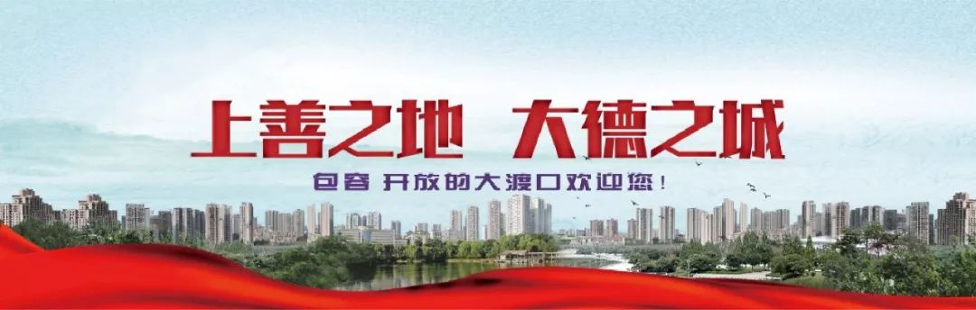 眉庄小主完整视频,眉庄小主真实样子