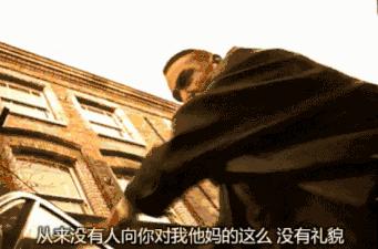 足坛著名恶汉,足坛恶汉视频