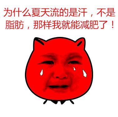 用清水灌肠能减肥吗,市面上的灌肠能减肥吗