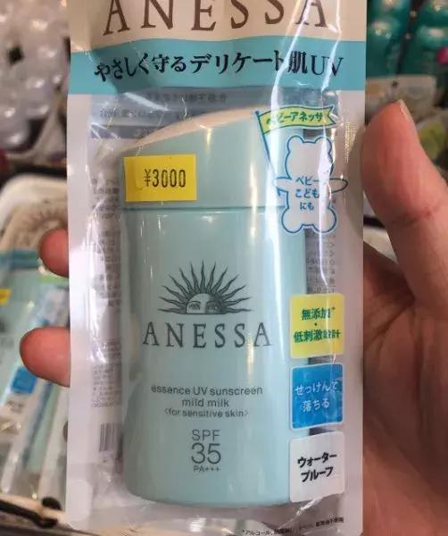 日本药妆必买限定款,日本药妆必买2023