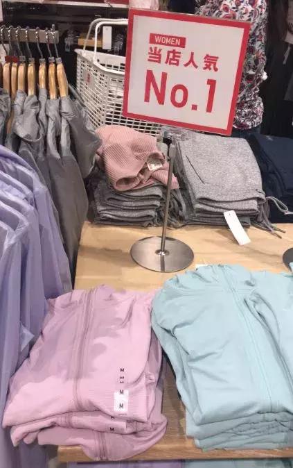 药妆推荐日本生活用品,日本药妆必备居家好物