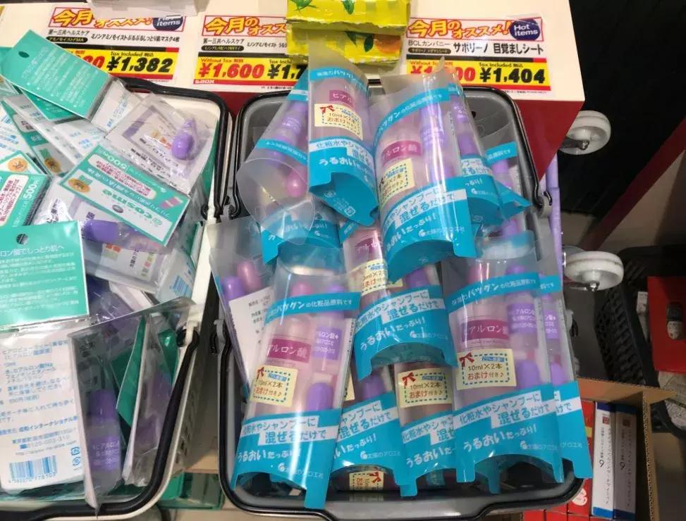 药妆推荐日本生活用品,日本药妆必买2023