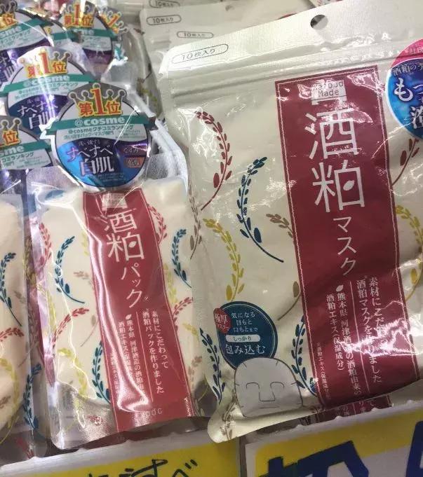 日本药妆必买限定款,日本药妆必买2023