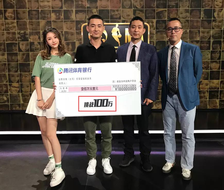 世界杯2比3赔多少钱,世界杯12倍的赔率多少钱