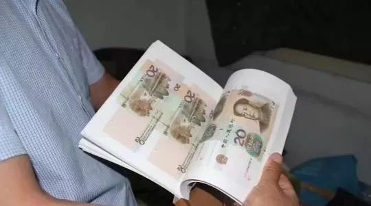 邢台县涉黑涉恶事件,邢台涉黑涉恶事件