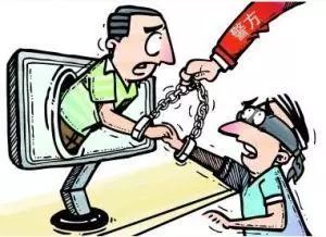 河北涉网谣言案例,严厉打击网络谣言邢台两部门通告