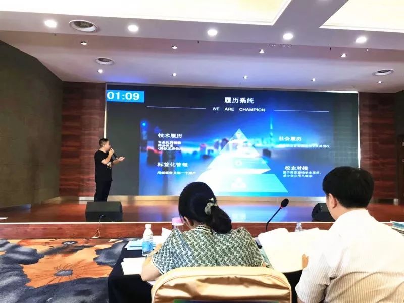 互联网创新创业大赛创新点子,互联网创新创意创业大赛点子