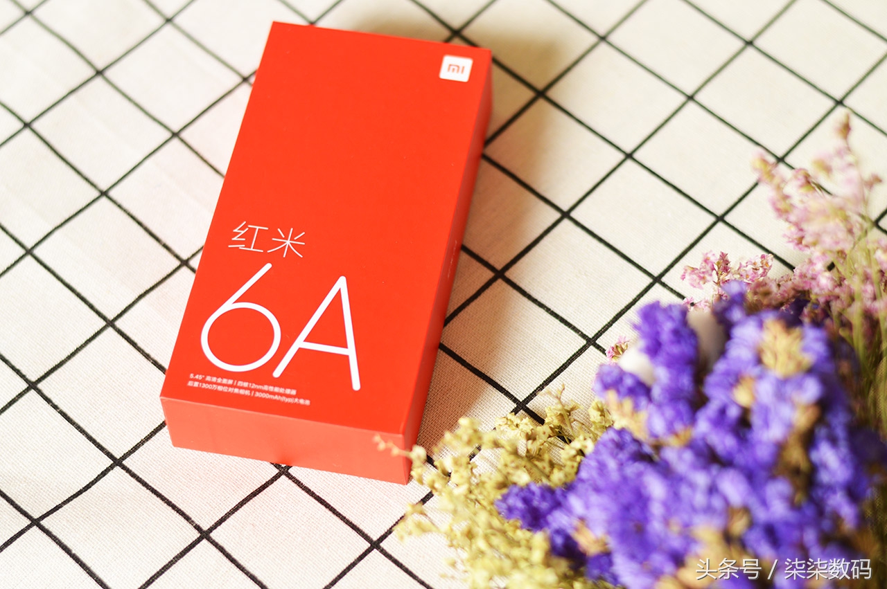 红米6a到底值不值得买,红米手机国民机