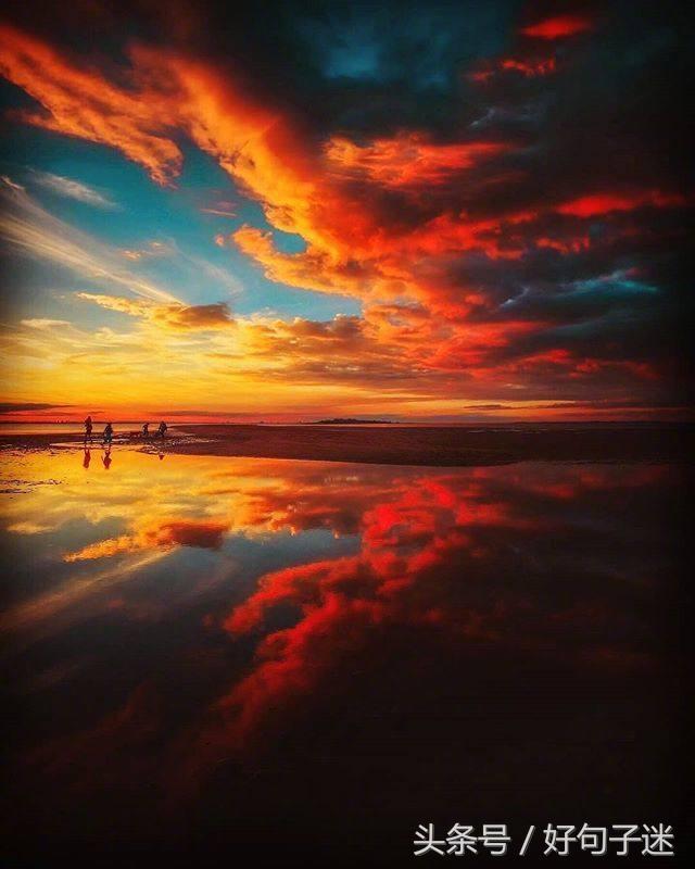 励志名言短句精辟名人,简短精辟的名人名言大全