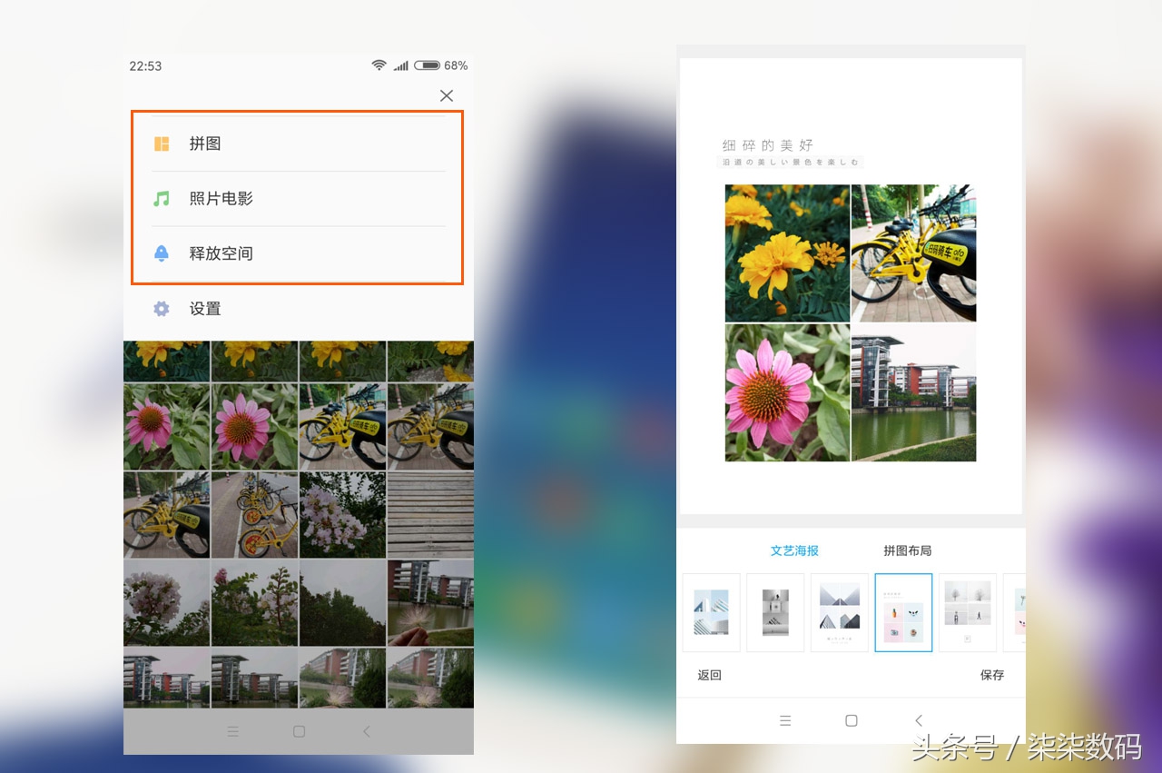 红米6a到底值不值得买,红米手机国民机
