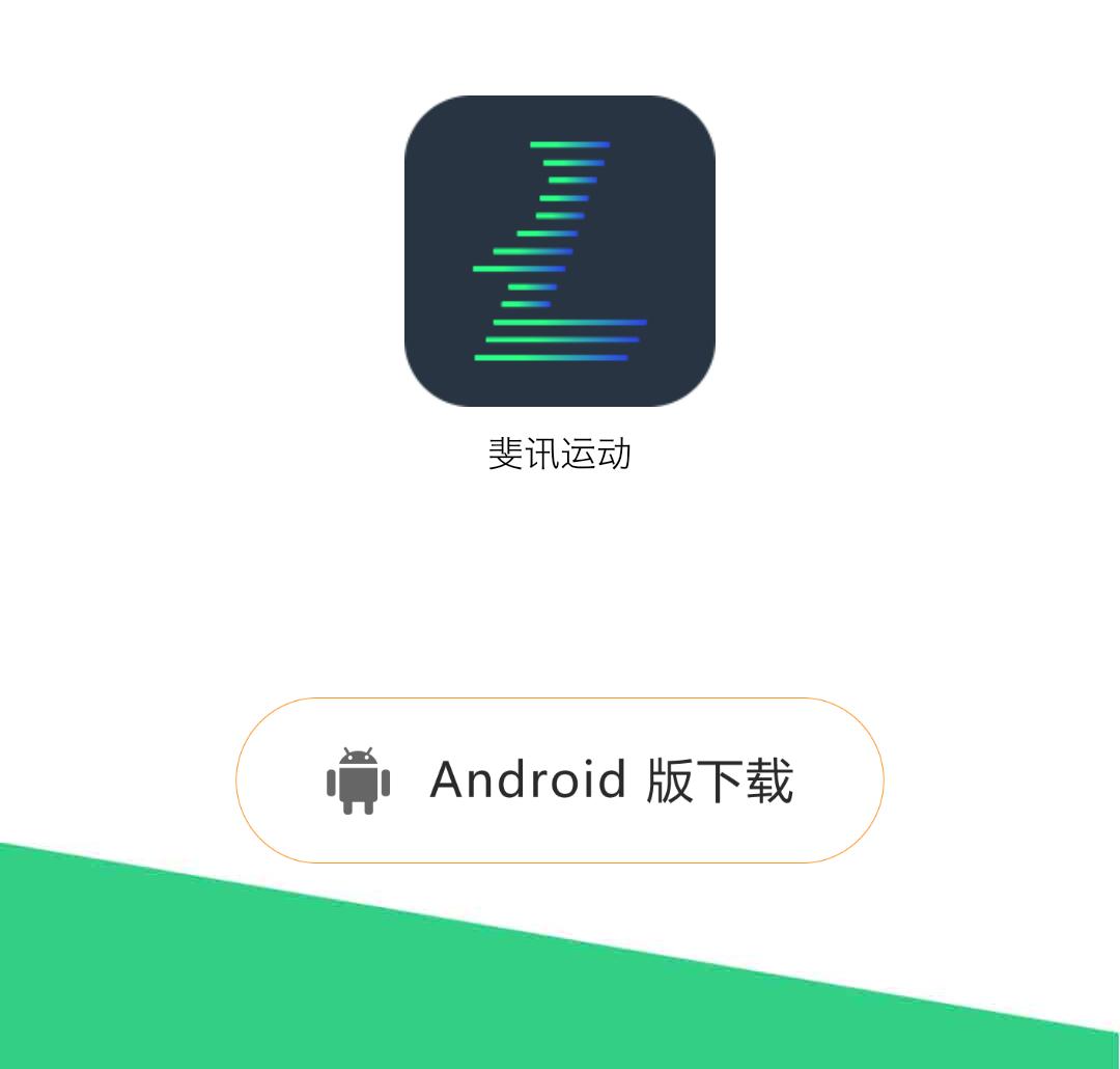 鏂愯w3鍗囩骇,鏂愯w3鎷嗚В