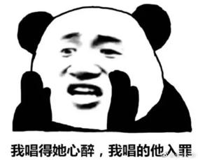 世界杯足球最强新星,世界杯足球新星